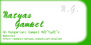 matyas gampel business card